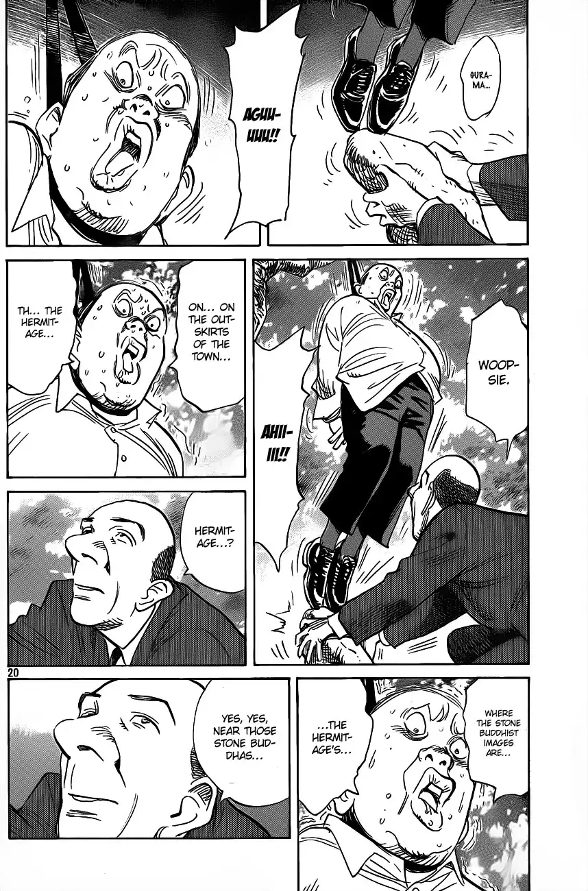 Billy Bat Chapter 67 22